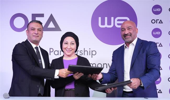 "وي" تقدم خدمات الاتصالات المتكاملة للمدن الذكية بمشروعات "أورا ديفيلبورز" العقارية