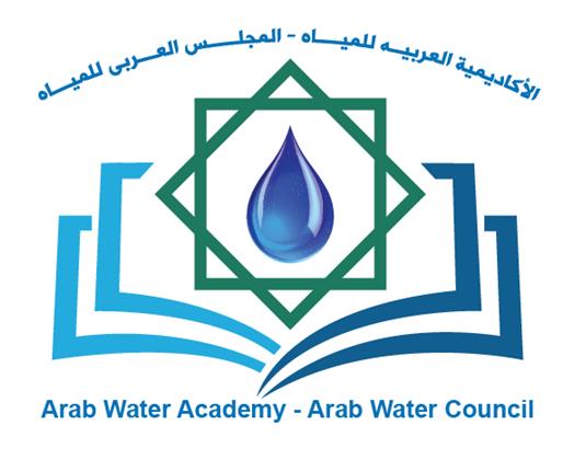 المجلس العربي للمياه يهيب بـ"جامعة الدول" سرعة التدخل لوقف إغراق إسرائيل لأنفاق غزة