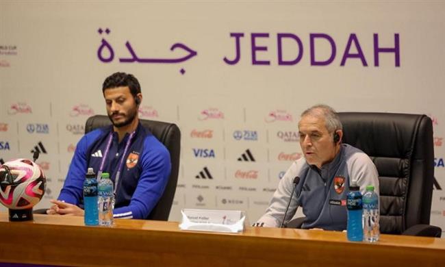 كأس العالم للأندية.. "كولر": فلومينينسي منافس قوي وفرص الأهلي متاحة لبلوغ النهائي
