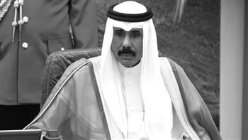   الأمم المتحدة تنعي أمير دولة الكويت 