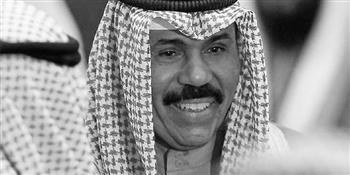   إتمام مراسم دفن جثمان الشيخ نواف الأحمد .. وأمير الكويت الجديد يتلقى العزاء