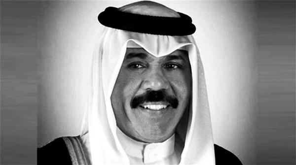 باكستان تقدم تعازيها في وفاة أمير الكويت الراحل الشيخ نواف الأحمد