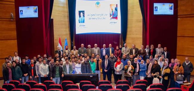 "نبتة" يفوز بتمويل جامعة طنطا ضمن مبادرة دعم ابتكارات الطلاب