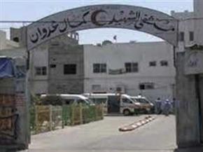   استشهاد 8 من المصابين جراء محاصرة الاحتلال مستشفى "كمال عدوان" في غزة