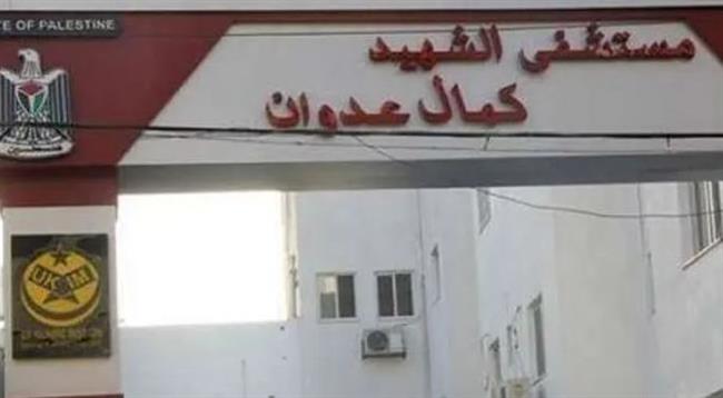 رئيس قسم الأطفال في مستشفى كمال عدوان بغزة: الاحتلال أطلق الكلاب علينا لتنهشنا