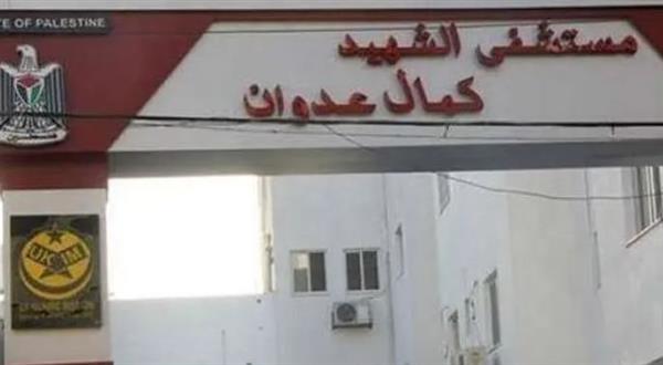 رئيس قسم الأطفال في مستشفى كمال عدوان بغزة: الاحتلال أطلق الكلاب علينا لتنهشنا