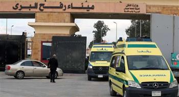   عاجل.. وصول 4 مصابين من غزة إلى رفح للعلاج بالمستشفيات المصرية 