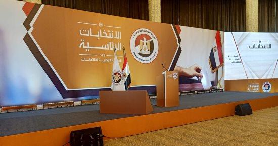 في مؤتمر عالمي.. إعلان نتيجة الانتخابات الرئاسية غدا