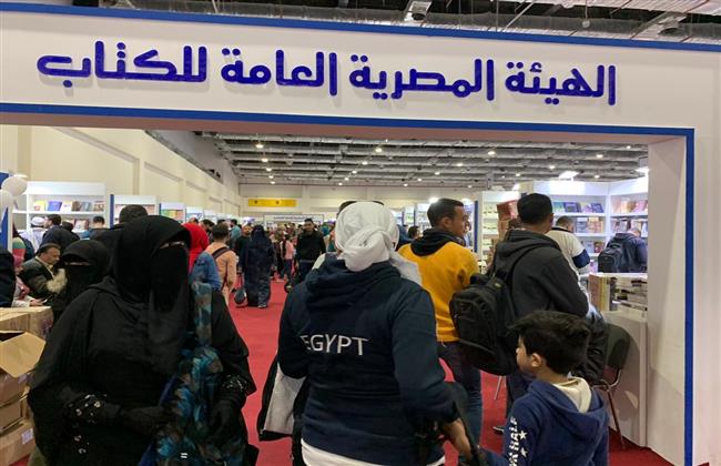 قرار حكومي بشأن معرض القاهرة الدولي للكتاب