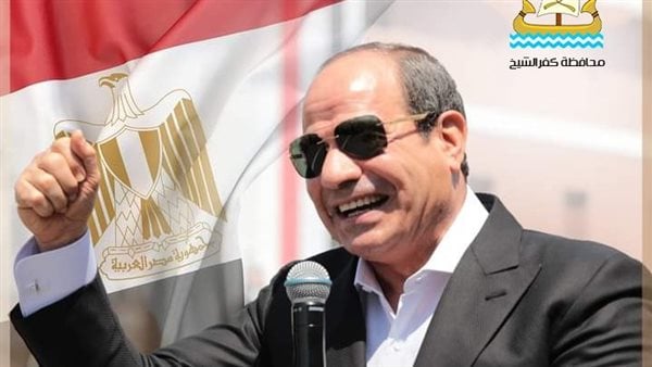 محافظ كفر الشيخ يهنئ الرئيس السيسي لفوزه في الانتخابات الرئاسية