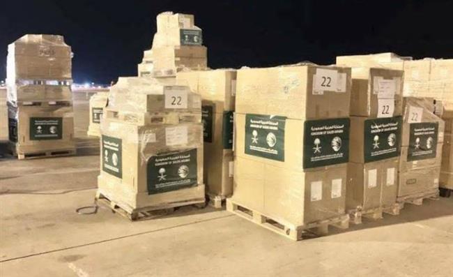 مغادرة الطائرة السعودية الـ 32 لدعم الشعب الفلسطيني في قطاع غزة