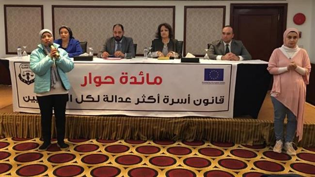 "قضايا المرأة" تناقش "إشكاليات قوانين الأحوال الشخصية للمسلمين والمسيحيين"