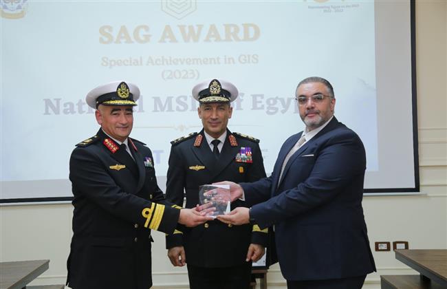 "شعبة المساحة" تحصل على وسام التميز عن مشروع تطوير البنية التحتية للمعلومات المكانية البحرية