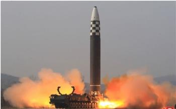   اليابان: كوريا الشمالية أطلقت صاروخا باليستيا يصل مداه إلى أكثر من 15 ألف كيلومتر