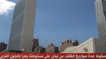 سقوط عدة صواريخ أطلقت من لبنان على مستوطنة يعرا بالجليل الغربي
