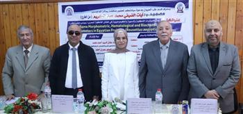 "خفاش الفاكهة المصرى" .. فى رسالة ماجستير بجامعة جنوب الوادى