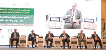  "الرعاية الصحية" تشارك في المؤتمر العربي للأساليب الحديثة في إدارة المستشفيات
