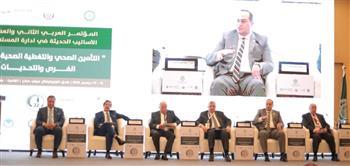 "الرعاية الصحية" تشارك في المؤتمر العربي للأساليب الحديثة في إدارة المستشفيات