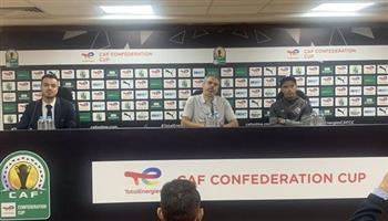 الكونفدرالية.. موعد المؤتمر الصحفي لمباراة الزمالك و ساجرادا الأنجولي