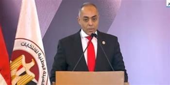 "الوطنية للانتخابات": لم ندخر جهدا كي تخرج العملية الانتخابية بالصورة التي تعبر عن مكانة مصر