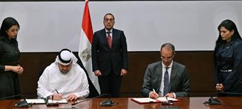   توقيع مذكرة تفاهم للتعاون بين حكومتي مصر والإمارات في مجال بناء مراكز البيانات