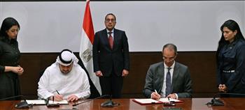 توقيع مذكرة تفاهم للتعاون بين حكومتي مصر والإمارات في مجال بناء مراكز البيانات