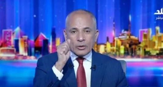 أحمد موسى: الأصوات الباطلة بانتخابات الرئاسة 2024 الأقل في تاريخ مصر.. فيديو