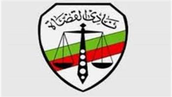   رئيس نادي قضاة الإسكندرية يهنئ الرئيس السيسي بالفوز في الانتخابات الرئاسية 2024