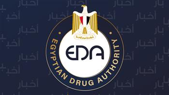   هيئة الدواء المصرية تهنئ الرئيس عبدالفتاح السيسي لفوزه في الانتخابات الرئاسية
