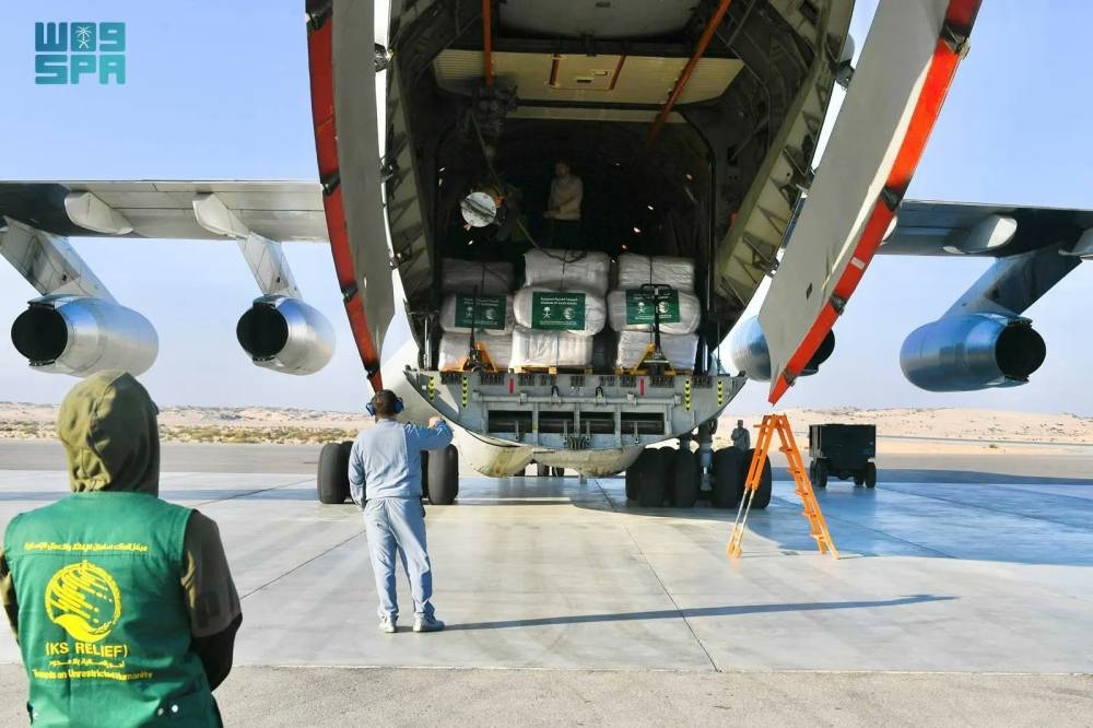 الطائرة السعودية الـ33 لإغاثة الشعب الفلسطيني تصل إلى مطار العريش