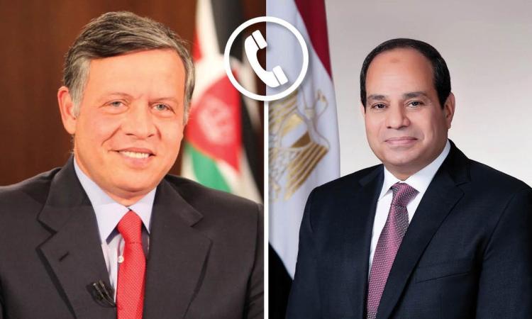 العاهل الأردني يهنئ هاتفيًا الرئيس السيسي بمناسبة إعادة انتخابه رئيسًا لمصر