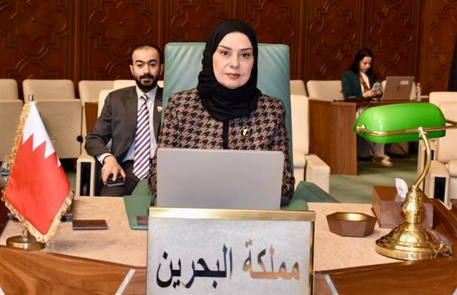 سفيرة البحرين تشارك في فعاليات الدورة الوزارية الـ31 لـ"الإسكوا"