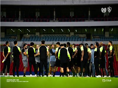 الزمالك يختتم تدريباته اليوم على ملعب انتر كلوب استعدادا لمواجهة ساجرادا