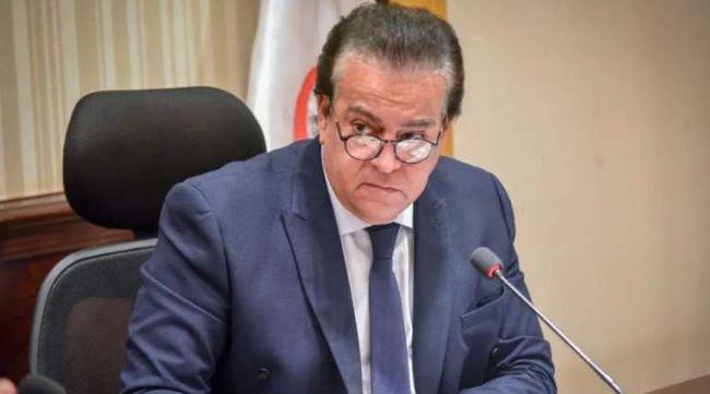 وزير الصحة يشهد ختام مشروع تعزيز استراتيجية مصر القومية للسكان
