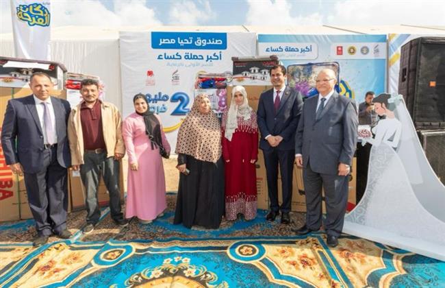 "تحيا مصر" ينظم معرض الحماية الاجتماعية لرعاية العاملين بالهيئة العامة