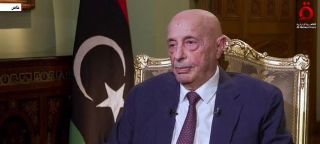 عقيلة صالح: مصر لم تتخل عن ليبيا في أزماتها.. الشعبان يجمعهما نسيج واحد