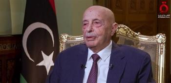 عقيلة صالح يهنئ الشعب المصري بإنجاز الانتخابات الرئاسية واختيار السيسي رئيسا للبلاد