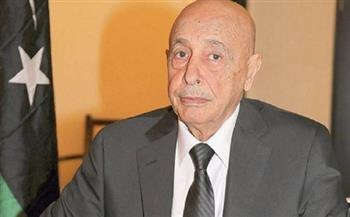 عقيلة صالح: تأسيس حكومة واحدة بليبيا في مصلحة المجتمع الدولي والشركاء والجيران