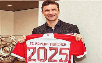 الدوري الألماني .. بايرن ميونخ يمدد عقد توماس مولر لـ2025