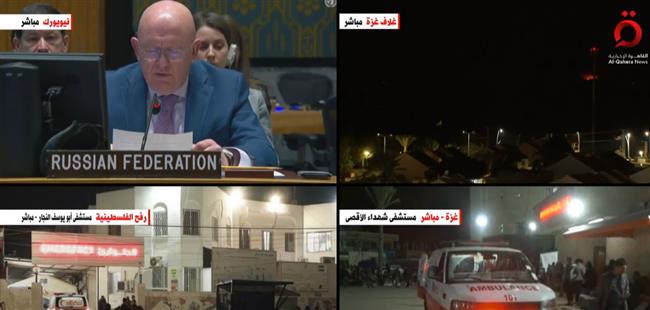 مندوب روسيا بالأمم المتحدة: غزة تتعرض لأكبر إزهاق للأرواح .. وأفعالها الطائشة قتلت رهائنها