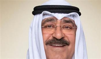   أمير الكويت يتلقى اتصالا هاتفيا من الرئيس التركي لتقديم واجب العزاء في الأمير الراحل