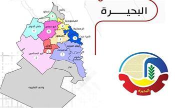 نائب محافظ البحيرة تعتمد عدداً من المخططات التفصيلية لـ4 مراكز لأهالي البحيرة  