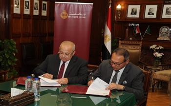   بنك مصر يتبرع بـ100 مليون جنيه لدعم مستشفى القصر العيني التعليمي الجديد "الفرنساوي"