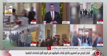 عضو الجالية المصرية في بريطانيا: الإقبال على الانتخابات فاق كل التوقعات