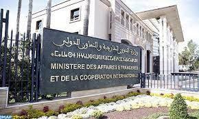 إعادة انتخاب المغرب بمجلس المنظمة البحرية الدولية للفترة من (2024- 2025)