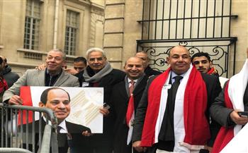   إغلاق صناديق الاقتراع في اليوم الأول من انتخابات الرئاسة المصرية في فرنسا