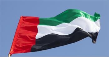   الإمارات تطلب عقد جلسة لمجلس الأمن الدولى حول غزة الاثنين القادم