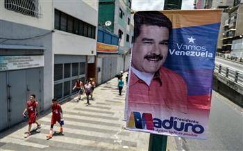   الولايات المتحدة ترحب بالتقدم المحرز لتنفيذ اتفاق خارطة الطريق الانتخابية في فنزويلا