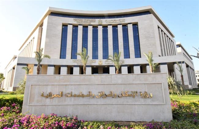 مفاجأة سارة لجمعيات الإسكان والنقابات المخصصة لهم أراض بالمدن الجديدة