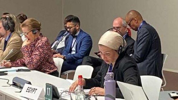 كلمة وزيرة البيئة نيابة عن الرئيس السيسي بمؤتمر المناخ بدبي COP28